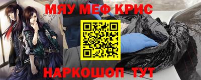 кокаин колумбия Будённовск