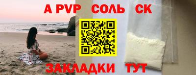 кокаин колумбия Будённовск