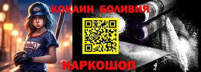 меф Бугуруслан
