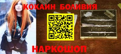 первитин Бузулук