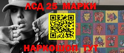 кокаин колумбия Будённовск