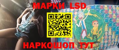 кокаин колумбия Будённовск