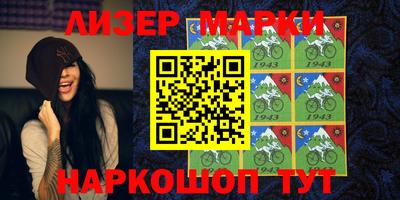 первитин Бузулук