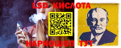 кокаин колумбия Будённовск