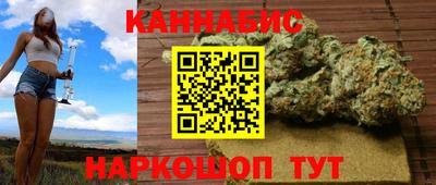 первитин Бузулук