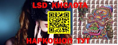 первитин Бузулук