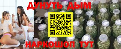 кокаин колумбия Будённовск