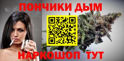 первитин Бузулук