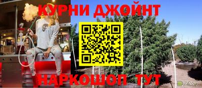 меф Бугуруслан