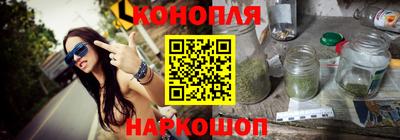 кокаин колумбия Будённовск