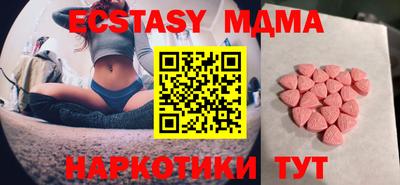 кокаин колумбия Будённовск