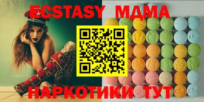 меф Бугуруслан