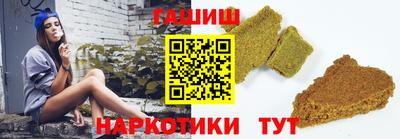 первитин Бузулук