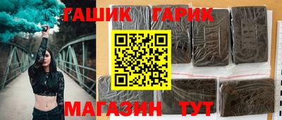 первитин Бузулук