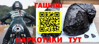 кокаин колумбия Будённовск