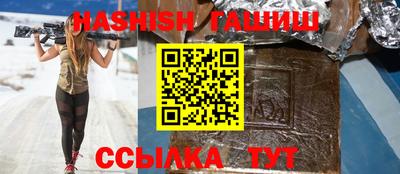 меф Бугуруслан