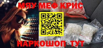 кокаин колумбия Будённовск