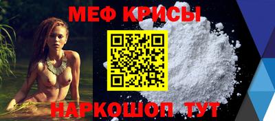 первитин Бузулук